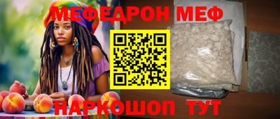 экстази Конаково