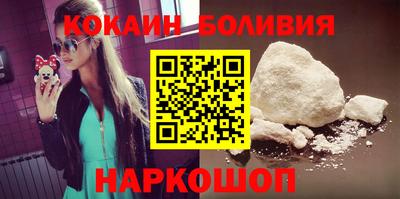 экстази Конаково