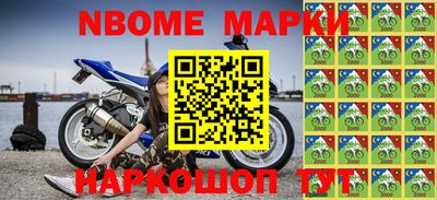 кокаин VHQ Коммунар