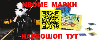 кокаин VHQ Коммунар