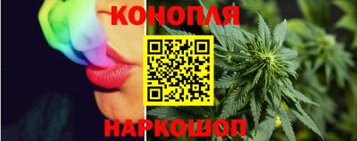 экстази Конаково
