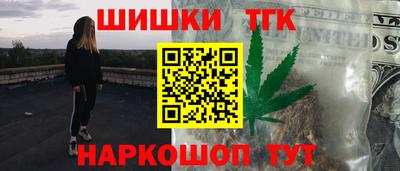 экстази Конаково