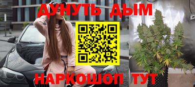 экстази Конаково