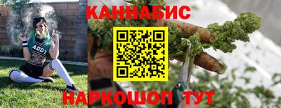 кокаин VHQ Коммунар