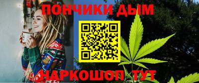 кокаин VHQ Коммунар