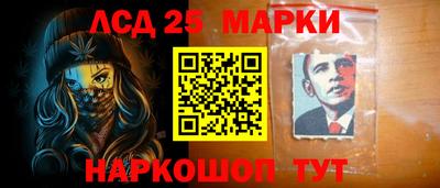 экстази Конаково