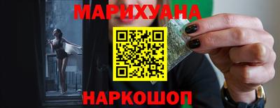 амф Комсомольск-на-Амуре