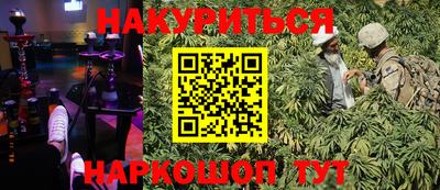 кокаин VHQ Коммунар