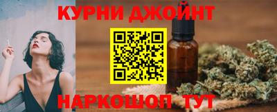 кокаин VHQ Коммунар