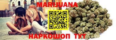 кокаин VHQ Коммунар