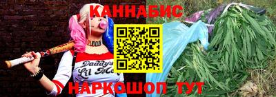 амф Комсомольск-на-Амуре