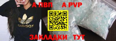 экстази Конаково