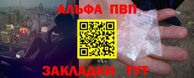 кокаин VHQ Коммунар