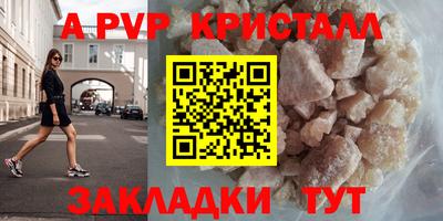 экстази Конаково