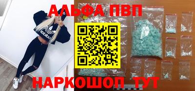 экстази Конаково