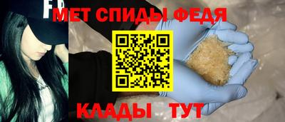 ECSTASY Ливны