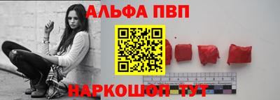 кокаин VHQ Коммунар