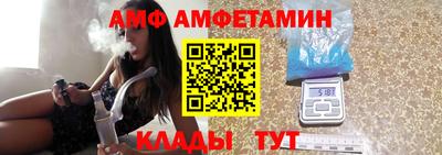 экстази Конаково