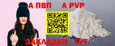 экстази Конаково