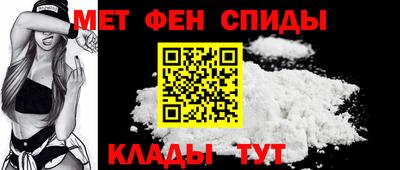 кокаин VHQ Коммунар