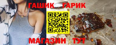 кокаин VHQ Коммунар