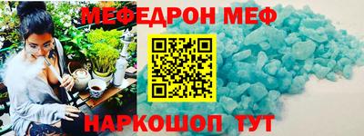кокаин VHQ Коммунар