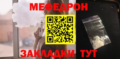 кокаин VHQ Коммунар