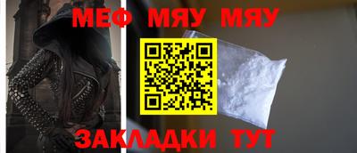 кокаин VHQ Коммунар