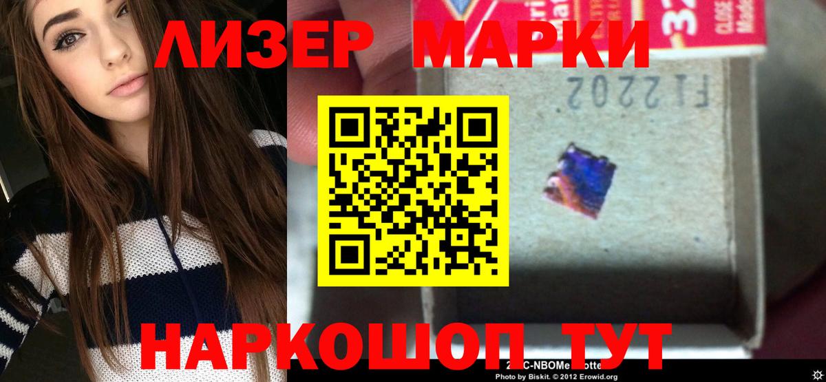ЛСД экстази ecstasy Екатеринбург