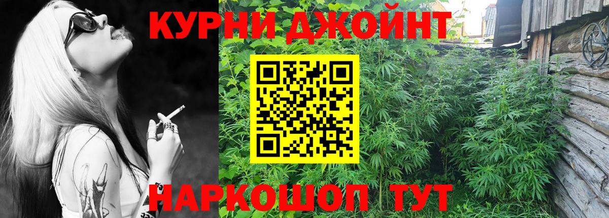 Бошки Шишки SATIVA & INDICA  Каннабис SATIVA & INDICA  Екатеринбург  Бошки Шишки семена  Канабис LSD WEED  Вход с VPN 